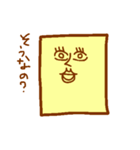 やさしいしかくさん（個別スタンプ：6）