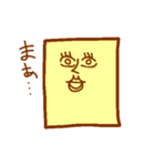 やさしいしかくさん（個別スタンプ：7）