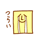 やさしいしかくさん（個別スタンプ：8）