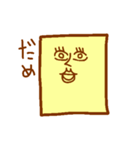 やさしいしかくさん（個別スタンプ：10）