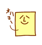やさしいしかくさん（個別スタンプ：11）