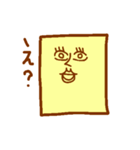 やさしいしかくさん（個別スタンプ：13）
