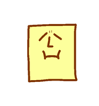 やさしいしかくさん（個別スタンプ：17）