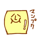 やさしいしかくさん（個別スタンプ：18）