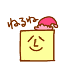 やさしいしかくさん（個別スタンプ：28）