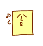 やさしいしかくさん（個別スタンプ：30）