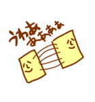 やさしいしかくさん（個別スタンプ：36）