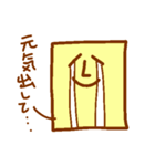 やさしいしかくさん（個別スタンプ：38）