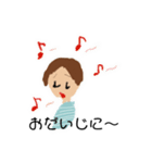 かわいい大人の女性の日常スタンプ（個別スタンプ：6）
