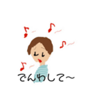かわいい大人の女性の日常スタンプ（個別スタンプ：7）