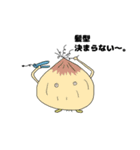 女子力高めな野菜達（個別スタンプ：5）