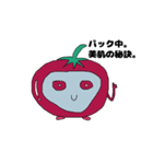 女子力高めな野菜達（個別スタンプ：7）