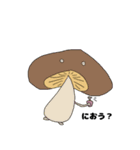 女子力高めな野菜達（個別スタンプ：15）