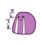 まるくてやわらかいなにか（個別スタンプ：6）