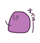 まるくてやわらかいなにか（個別スタンプ：7）