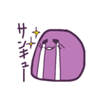 まるくてやわらかいなにか（個別スタンプ：9）