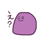 まるくてやわらかいなにか（個別スタンプ：13）