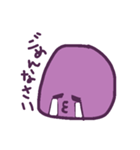 まるくてやわらかいなにか（個別スタンプ：14）