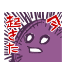 まるくてやわらかいなにか（個別スタンプ：16）
