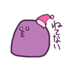 まるくてやわらかいなにか（個別スタンプ：18）