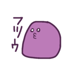 まるくてやわらかいなにか（個別スタンプ：20）