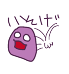 まるくてやわらかいなにか（個別スタンプ：27）