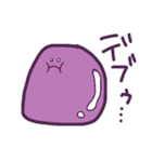まるくてやわらかいなにか（個別スタンプ：32）