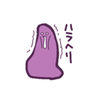 まるくてやわらかいなにか（個別スタンプ：33）