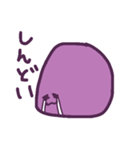 まるくてやわらかいなにか（個別スタンプ：40）