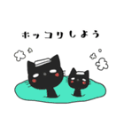 黒丸くんと月見ちゃん（個別スタンプ：31）