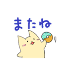 ニャンともドーナツな生活（個別スタンプ：6）