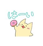 ニャンともドーナツな生活（個別スタンプ：12）