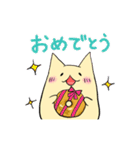 ニャンともドーナツな生活（個別スタンプ：15）