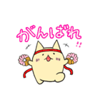 ニャンともドーナツな生活（個別スタンプ：16）