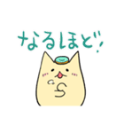 ニャンともドーナツな生活（個別スタンプ：18）