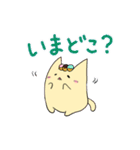 ニャンともドーナツな生活（個別スタンプ：21）