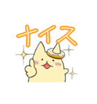 ニャンともドーナツな生活（個別スタンプ：23）