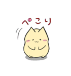 ニャンともドーナツな生活（個別スタンプ：25）