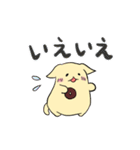 ニャンともドーナツな生活（個別スタンプ：26）