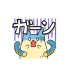ニャンともドーナツな生活（個別スタンプ：28）