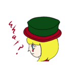 Cackrinoさんのスタンプ（個別スタンプ：8）