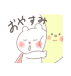 ヒーローになりたいくまはねくん。（個別スタンプ：2）