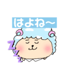 備後弁の空ひつじくん（個別スタンプ：2）