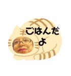 家族と友達の連絡（個別スタンプ：7）