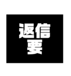 Simple stamp 漢字（個別スタンプ：5）