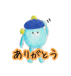 プティパと仲間達〜いつも使うことばver.〜（個別スタンプ：1）