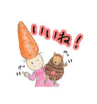 プティパと仲間達〜いつも使うことばver.〜（個別スタンプ：14）