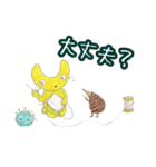 プティパと仲間達〜いつも使うことばver.〜（個別スタンプ：15）