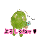 プティパと仲間達〜いつも使うことばver.〜（個別スタンプ：21）