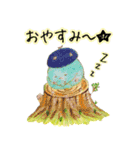 プティパと仲間達〜いつも使うことばver.〜（個別スタンプ：22）